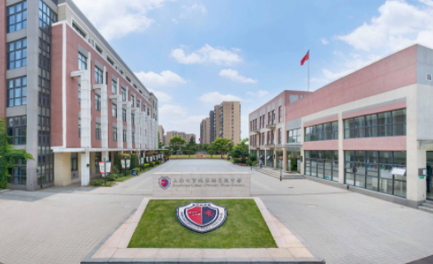 上海七宝德怀特2023学年招生信息