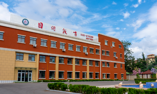 青岛国开中学国际部国际初中招生简章