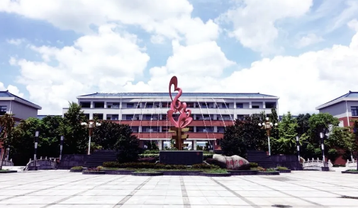 苏州青云实验中学国际部