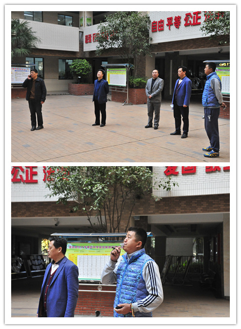 中学部开展安全消防演练活动