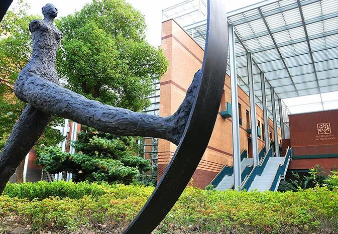 包玉刚实验学校