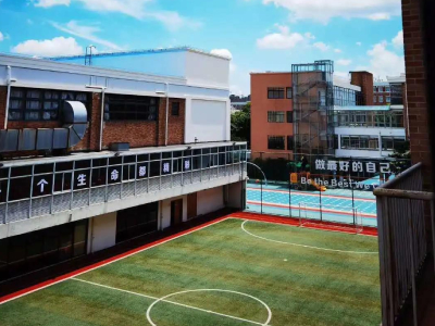 上海常青藤学校融合高中部招生开启