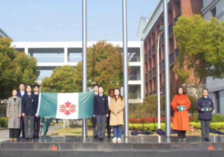 上海金山区枫叶学校