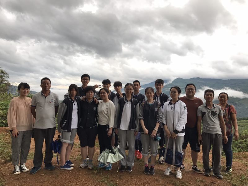 光华浦东2017云南支教之边境跋涉篇
