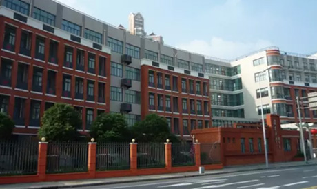 上海市进才中学国际部2021年招生信息