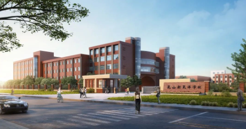 上海交大南洋附属昆山学校2023年招生要求