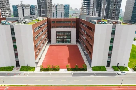 上海康德双语实验学校2024年学费标准