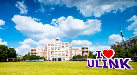 上海领科国际学校