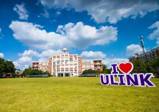上海领科国际学校怎么样？(课程设置、升学成绩、校园环境)