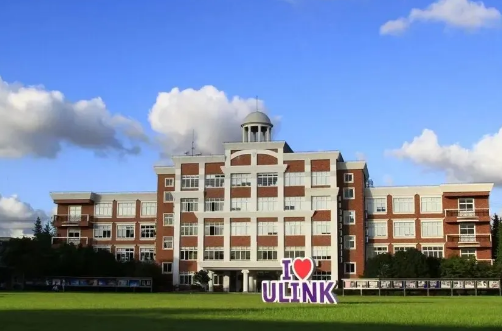 上海领科国际学校2025年领科学费