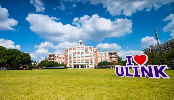 领科教育上海校区2025年春招学费