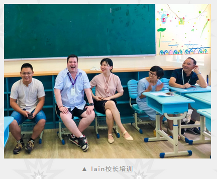 上海燎原双语学校国际部初中 IB MYP 培训