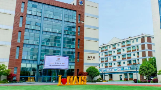 2024年上海诺美学校招入学考试信息
