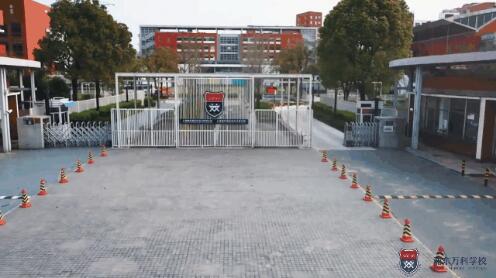 全国第一所拥有IB全体系课程的非外籍人员子女学校诞生