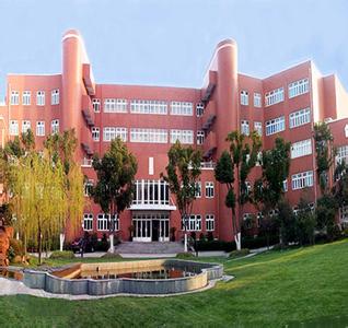 上海市新虹桥中学国际部