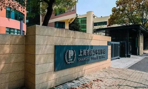 2024年上海市民办平和学校招生学费是多少？