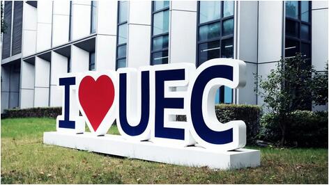 上海UEC学校2022年秋季招生简章