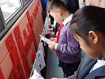 上海市民办万源城协和双语学校招生计划