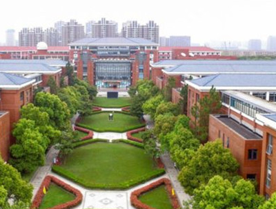 上海外国语大学西外外国语学校2020高中部