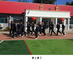 尚丽中学部文明礼仪大讲堂