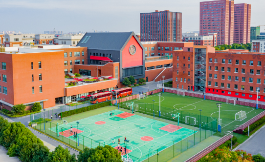 苏州工业园区德威联合书院