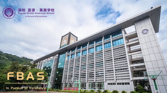 富源英美学校2023学年春季招生开始啦