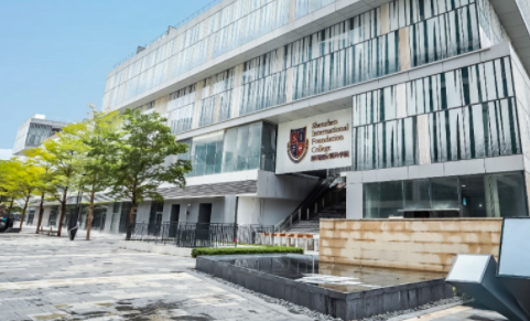 深圳国际预科学院2021开学时间