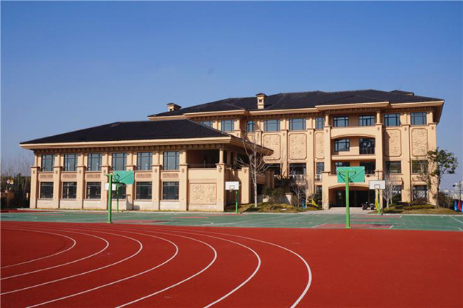 深圳曦城协同国际学校BCIS新任校长就职