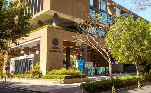 深圳外国语学校国际部
