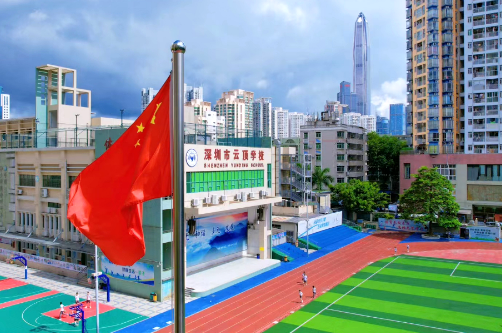 深圳云顶精英国际高中2024-2025学年招生信息