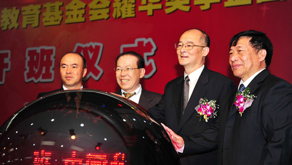 QQ图片20200516093723.png