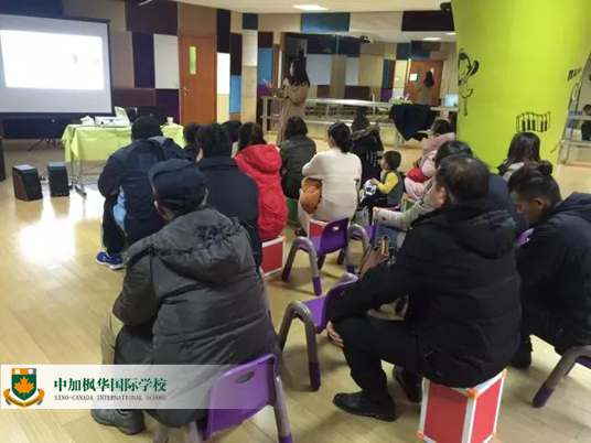 作为学校教育的第一站,枫华老师、家长、校医这样做!