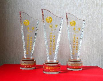 江苏省太仓高级中学在2017年中国服务机器人大赛中荣获佳绩