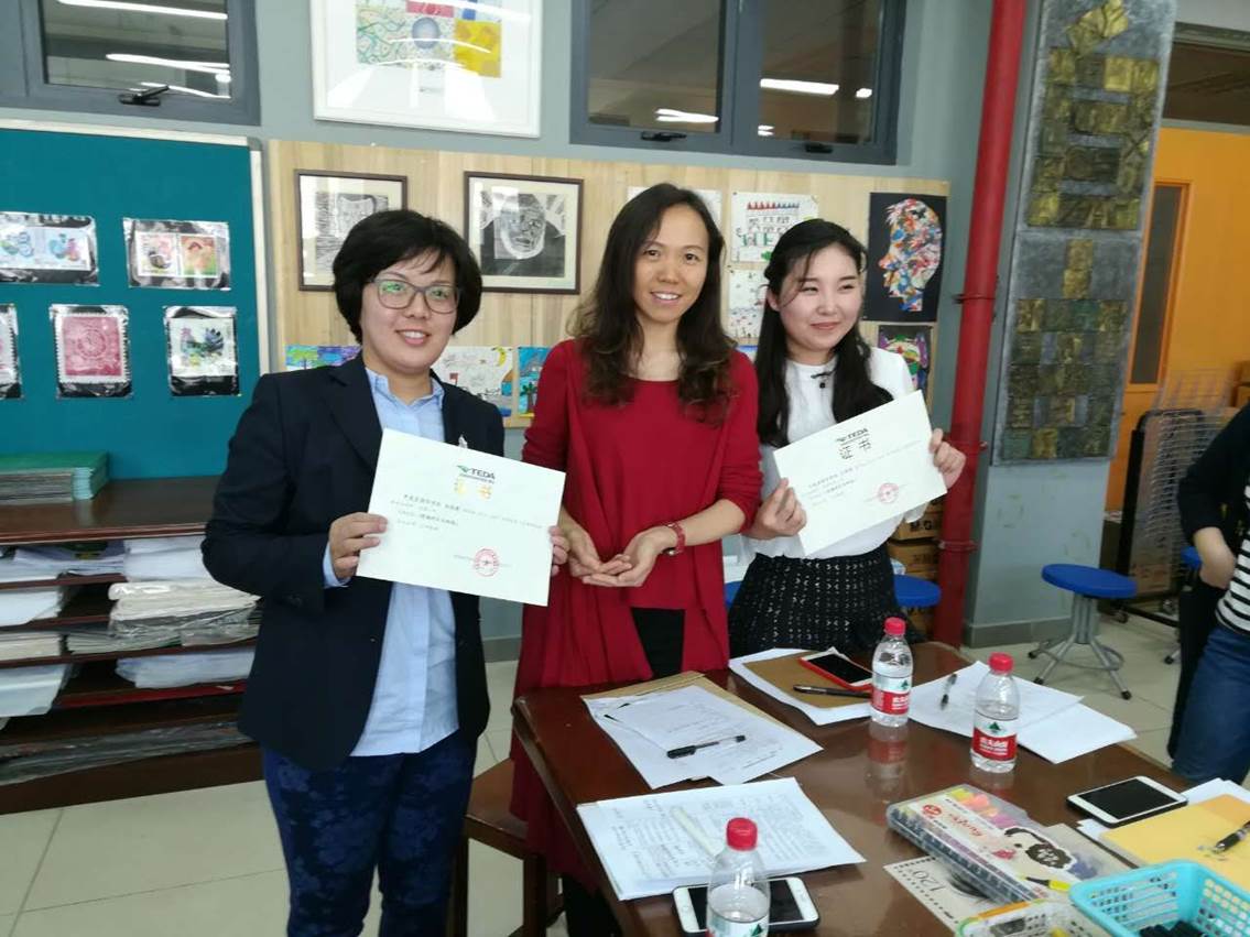 同课异构引领青年教师成长 ——美术教研活动之青年教师展示课