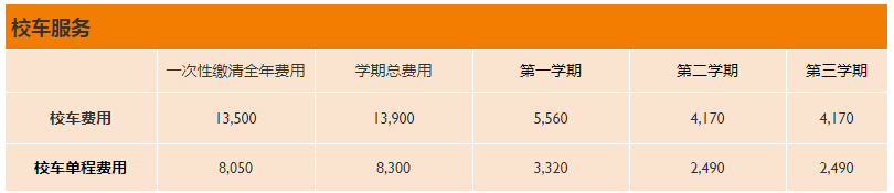 QQ图片20210408142657.png