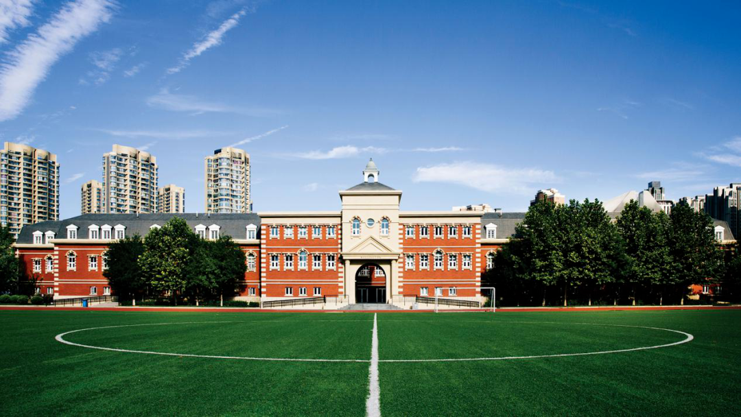 天津惠灵顿外籍人员子女学校