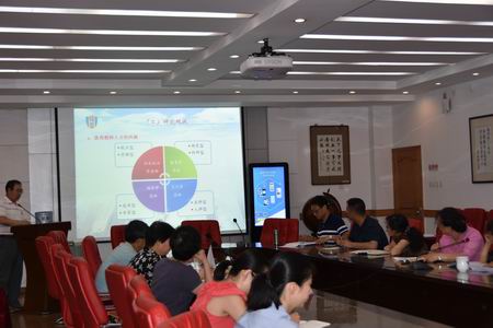 我校市教育工委重点调研课题顺利开题