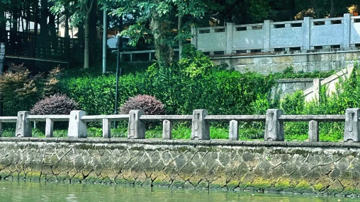 杭州天元公学国际部