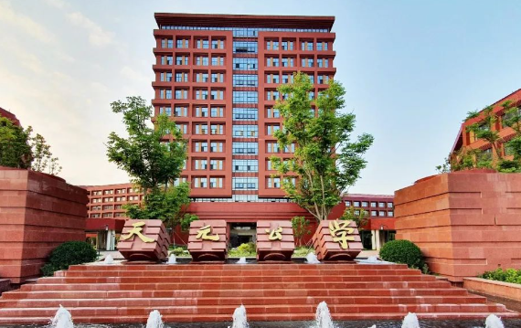 天元公学国际部