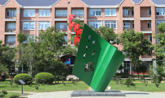 武汉枫叶国际学校