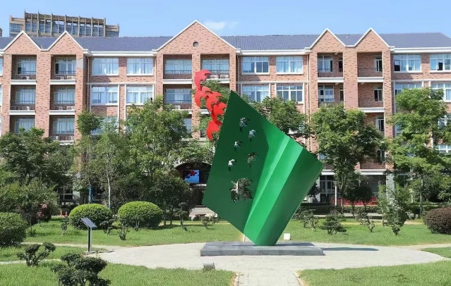 武汉枫叶国际学校