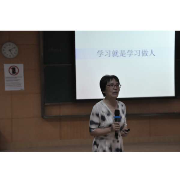 如何成为一个健康的人——MJ专题教育讲座