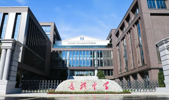 武汉康礼高级中学招生入学学费是多少？