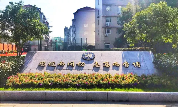 WLSA上海学校2023年招生考试大纲