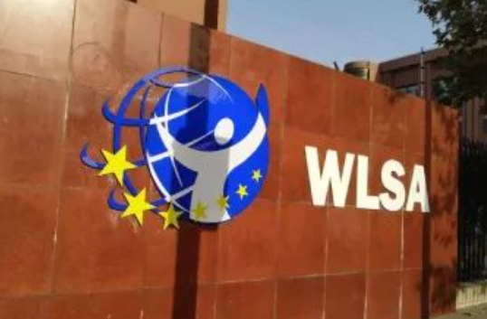 WLSA上海学校入学考试难度如何？