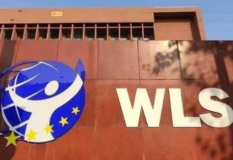 WLSA上海学校