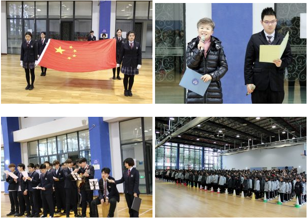 无锡市协和双语国际学校开学第一天！