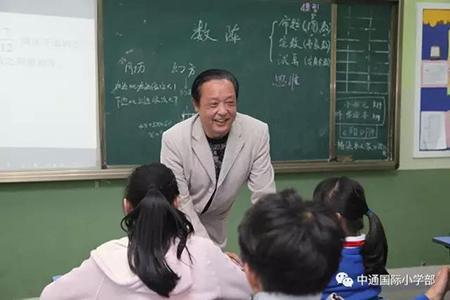 初小一相逢，便收获无数——我校举行初小衔接教研活动