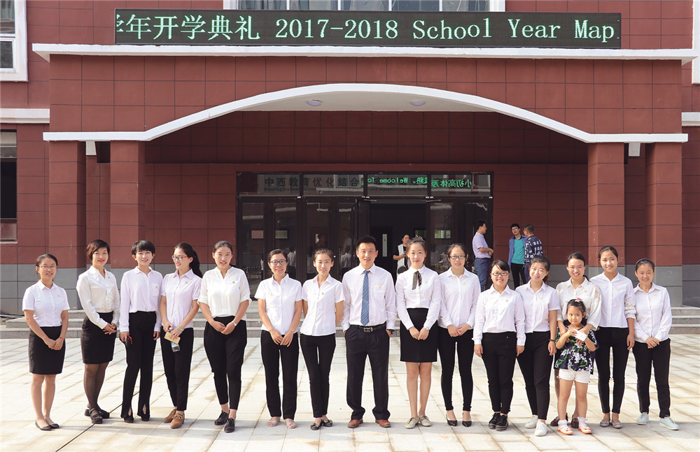213-05潍坊.jpg