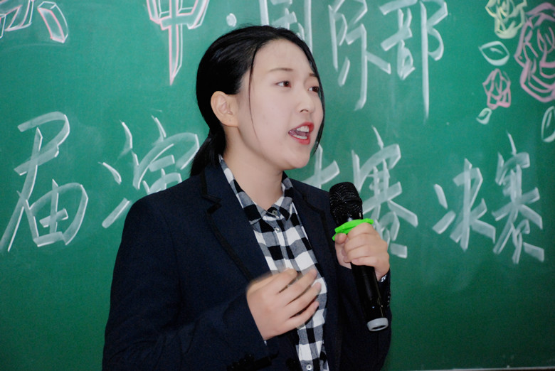 我校国际部第四届演讲大赛决赛隆重举行